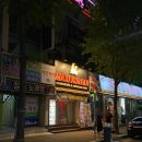 청사로프라자 | 대전 청사 술집 1978맥시코리안치킨 재방문 둔산동 술집