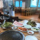 워킹도고 이미지