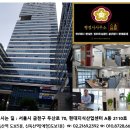 파이 행정사사무소 이미지