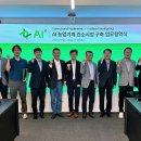 온누리이엔지 오토타임즈