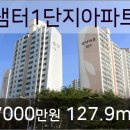 행신휴치과의원