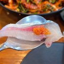 미영이네