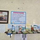 명월 민박 이미지