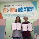 (주)파란제주 이미지