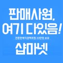 휴먼브릿지앤코 네이버블로그