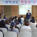 우암초교 이미지