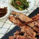 고기 - 성남시 중원구 산성대로582번길 14 | 고기