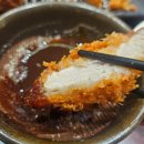 목동돈까스 | 목동 돈까스 맛집 사보텐 이마트 목동점 아이랑 방문 후기