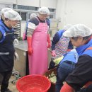 동구종합사회복지관 2 이미지