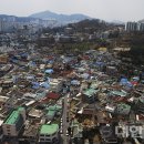 광주광역시 남구청 일간대한뉴스