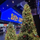 연세네이처치과의원 이미지