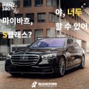 스카이블루디테일링