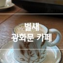 프레드매스 이미지