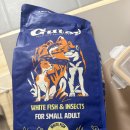 퍼피&피쉬 | 강아지 알러지 걱정 없는 사료, 굿씨 피쉬 내돈내산 후기