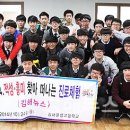 김해분성고등학교 이미지