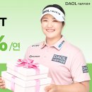 다올 이미지