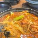 제주은갈치 | 서귀포 중문 맛집 가성비 좋은 예원이네은갈치조림 제주 갈치조림 제대로 즐긴 후기
