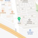 네네치킨신음삼락점