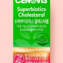 오펠라헬스케어코리아(주) 네이버블로그