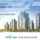 우림필유 이미지