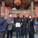 착한객잔