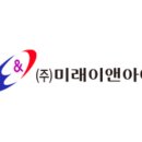 (주)한국이앤아이 이미지