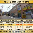 아랑장여관 네이버블로그