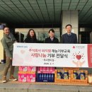㈜부천 이미지