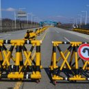 파주통일경기-파주-통일8 이미지