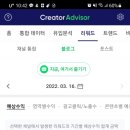 와우애드