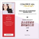 아이팁스(주) 이미지