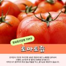 장성건강원 - 서구 양동시장1길 25 | 장성건강원