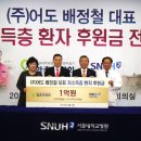 어도일식 이미지