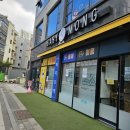 퍼피트랙 이미지