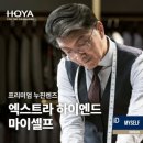 논현안경원 이미지
