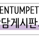 센텀쁘띠클리닉의원 이미지
