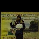 월계관 이미지
