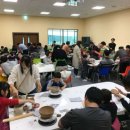 도예 기초 이미지