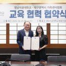 재미있는 그림책 놀이(2기) 이미지