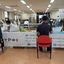 진도헬스 이미지