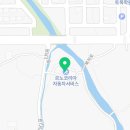 르노코리아자동차 서비스코너 노형점 이미지