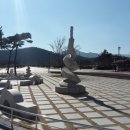 마을학교 둥지 사회적협동조합 이미지