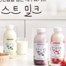 어니스트제주