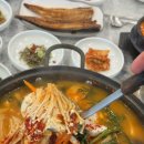 옥돌순두부 이미지