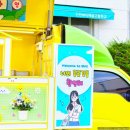 인천뷰티예술고등학교 이미지