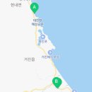 다이소고성간성점