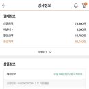 협진모터스 이미지