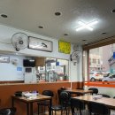 밤실골국밥 이미지