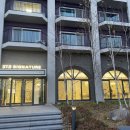 한화리조트/용인 베잔송 이미지