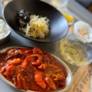 무교동유정낙지 이미지